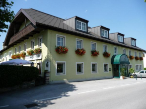 Отель Hotel Kohlpeter  Зальцбург
